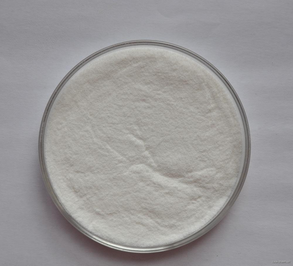 Dapoxetine hydrochloride