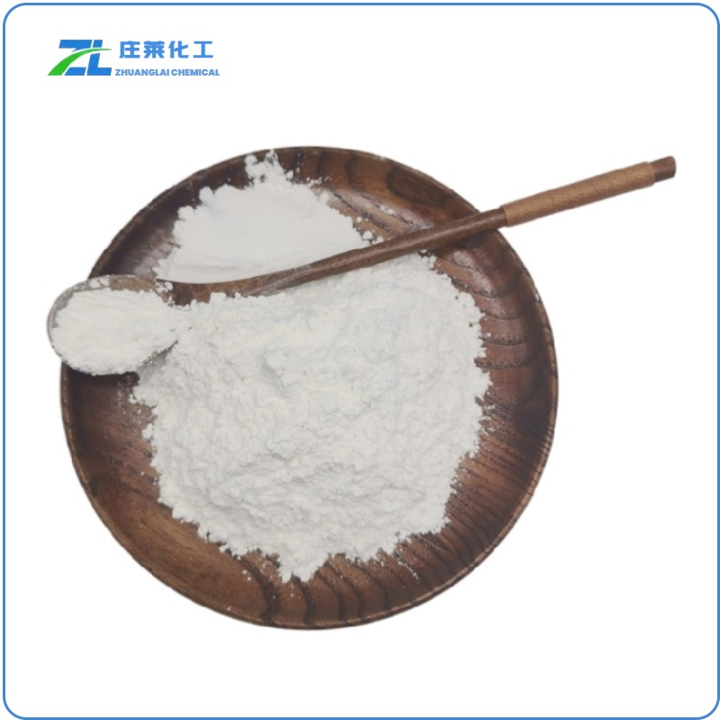 DMPA/ Dimethylolpropionic Acid 