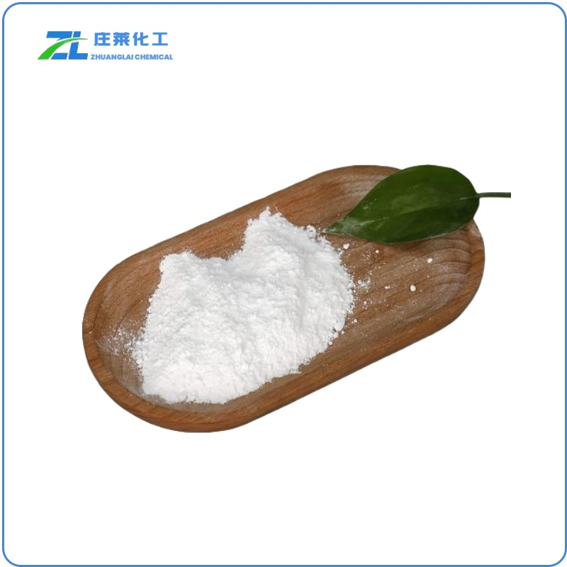 Dioctadecyl dimethyl ammonium chloride