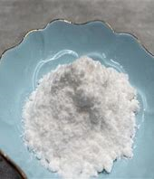 Methyl cellulose