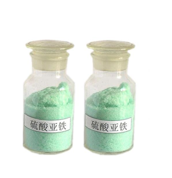 Ferrous sulfate