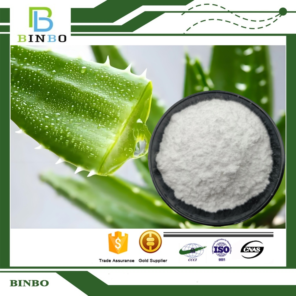 Aloe Vera Extract