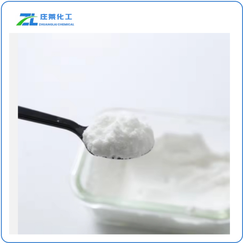 Yohimbine /Yohimbine HCl 