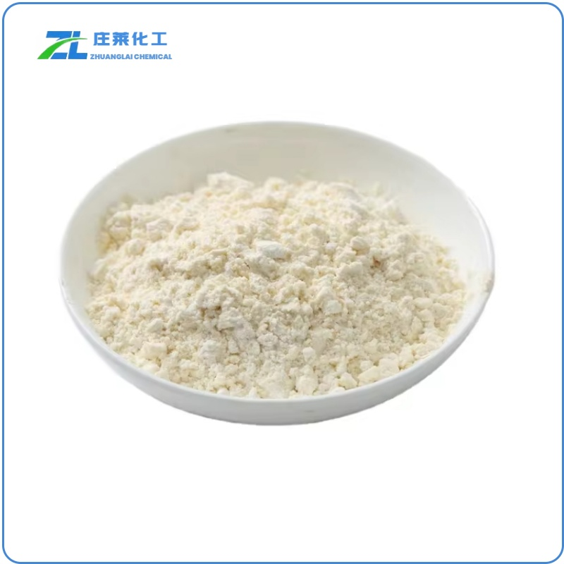 Diosgenin Powder 