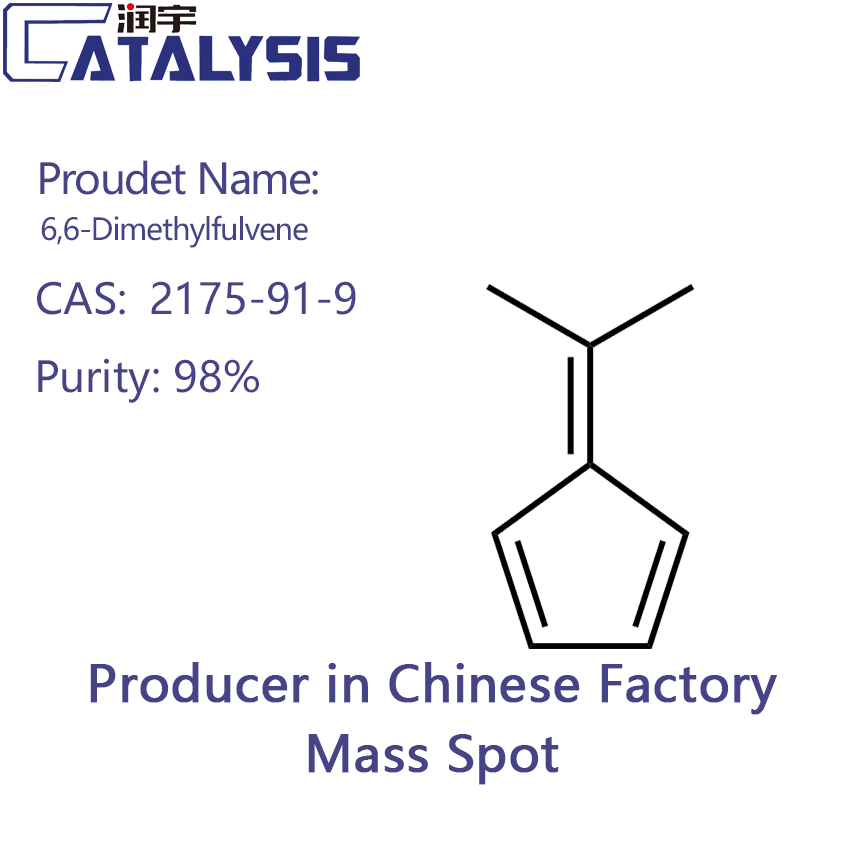 6,6-Dimethylfulvene