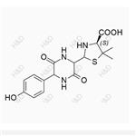 Amoxicillin Impurity C