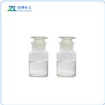 Palmitic acid ethyl ester