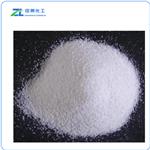 Zinc Citrate Dihydrate