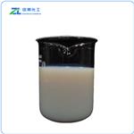 Diacetyl Tartaric Acid Monoglyceride Datem Emulsifier 