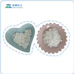 Magnesium ascorbyl phosphate