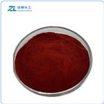  Iron Oxide