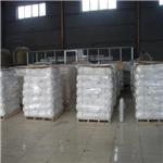 Stock Water Treatment Aluminium Sulfate Powder 0-2mm Flakes 16-17%