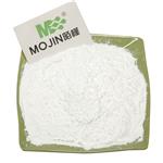 Cetylpyridinium chloride monohydrate