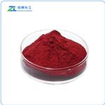 Methyl Red