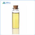 Litsea Cubeba Oil 