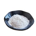 Sulfadimidine Sodium Powder