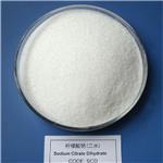 Trisodium citrate dihydrate