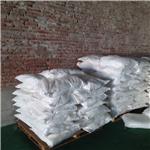 zinc diricinoleate