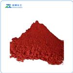 Phenol Red sodium salt