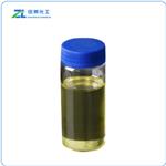 8013-07-8 Epoxidized soya bean oil