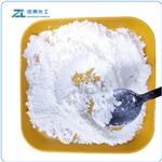 Tetramethylammonium hydroxide pentahydrate