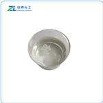 METHYL PERFLUOROBUTYL ETHER