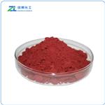 Phenol Red sodium salt