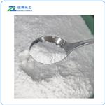 Sodium Stearyl Fumarate