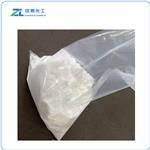 128446-35-5 Hydroxypropyl Beta Cyclodextrin