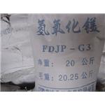 magnesium dihydroxide