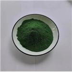 Spirulina Powder