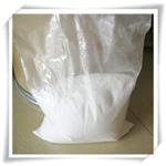 Piperazine Citrate