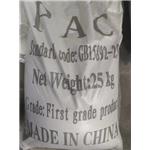 Poly Aluminium-Chloride PAC Water Treatment Chemicals