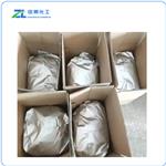 Sodium Glycinate