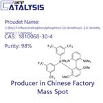 2-[Bis(3,5-trifluoromethylphenylphosphino)-3,6-dimethoxy]- 2',6'-dimethylamino-1,1'-biphenyl