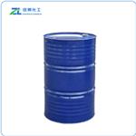 Ethylene Glycol Dibutyl Ether 