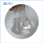 Diisopropyl succinate