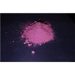 Colorant of Color CAS 21041-93 0 62%Min Cobalt Hydroxide