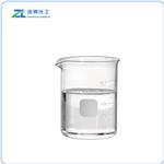 Ethylene Glycol Dibutyl Ether 