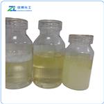  Hydroxycitronellal 