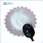  Xylitol Powder