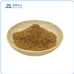  EDTA Ferric Sodium Salt