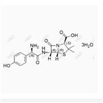 Amoxicillin trihydrate