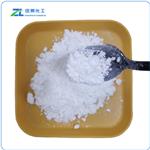 TXC,Cetyl Tranexamate HCl