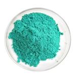 Sodium copper chlorophyllin