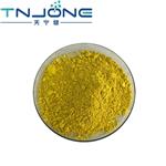 Berberine Sulfate;BERBERINE SULFATE TRIHYDRATE