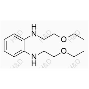 Bilastine Impurity 69