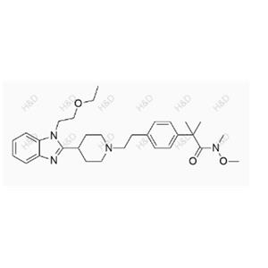 Bilastine Impurity 7