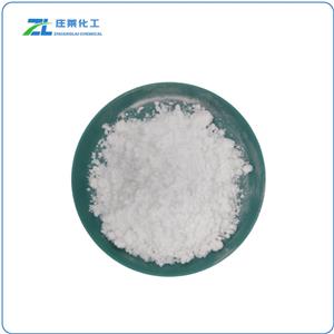 3,4-Dimethylpyrazole phosphate