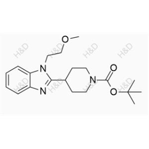 Bilastine Impurity 64